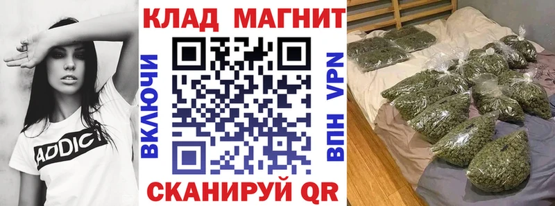 Виды наркотиков купить Окуловка Cocaine  ГАШ  Марихуана 
