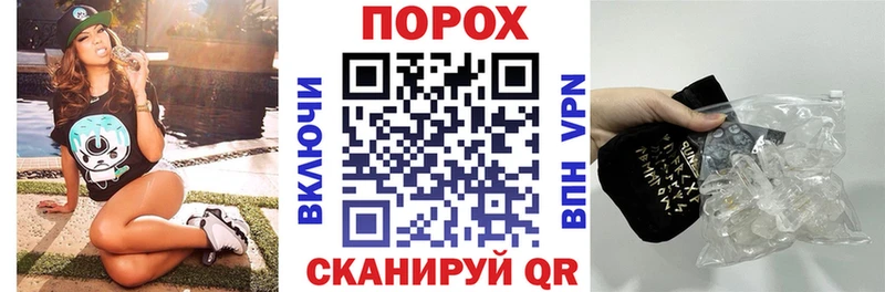 Амфетамин VHQ  blacksprut ССЫЛКА  Окуловка 