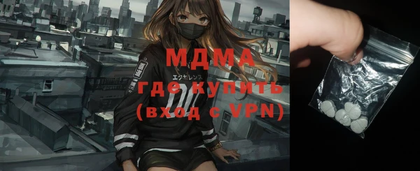 меф VHQ Инсар