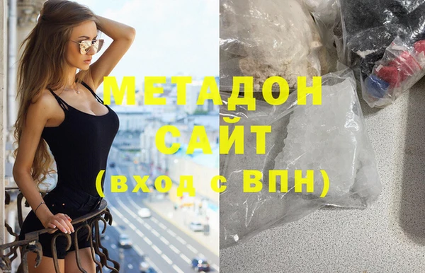 мет Балахна