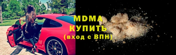 мет Баксан