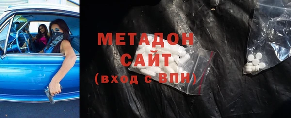 мет Баксан