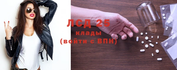 спиды Балабаново