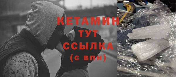 спиды Балабаново