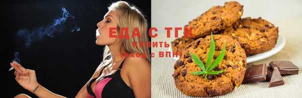 мет Баксан