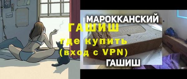 мет Баксан