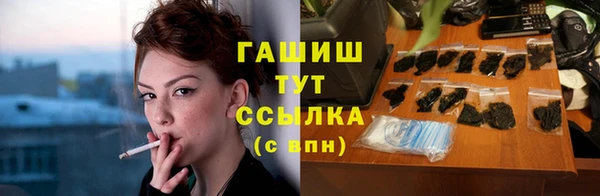 спиды Балабаново