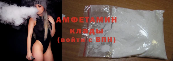 мет Балахна