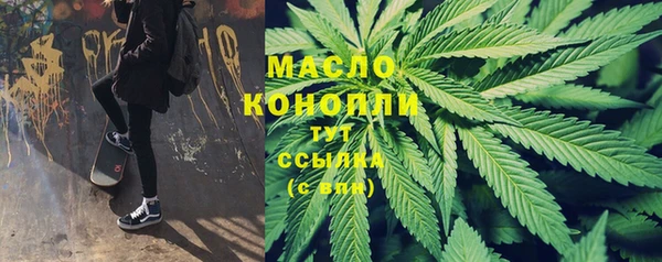 скорость Иннополис