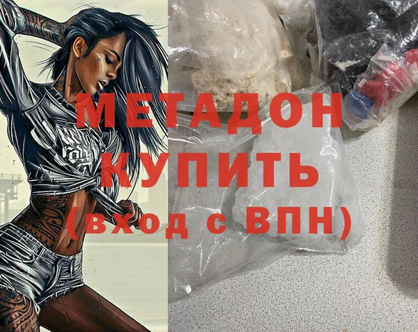 мет Баксан
