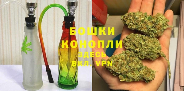 мет Баксан