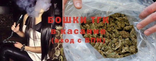 мяу мяу мука Инта