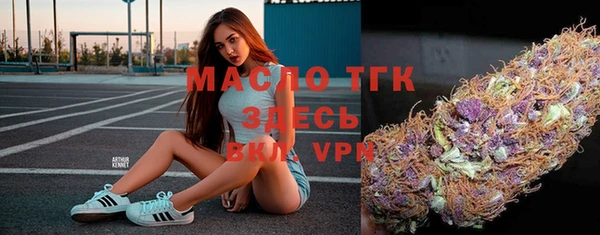 мет Баксан