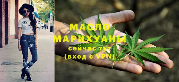 спиды Балабаново