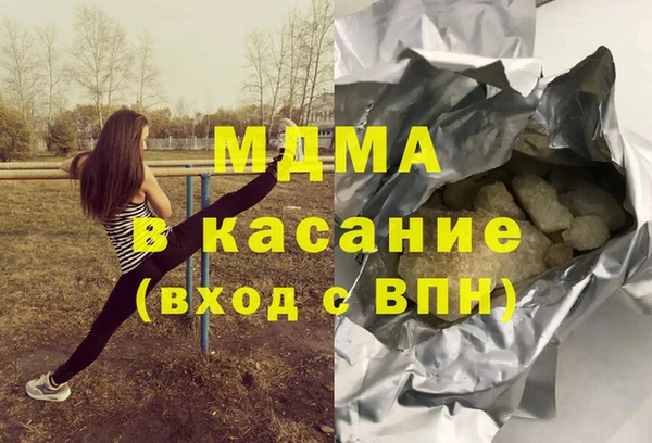 мет Баксан