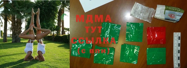 мет Баксан
