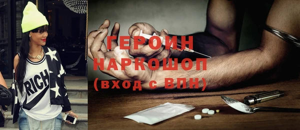 мет Баксан