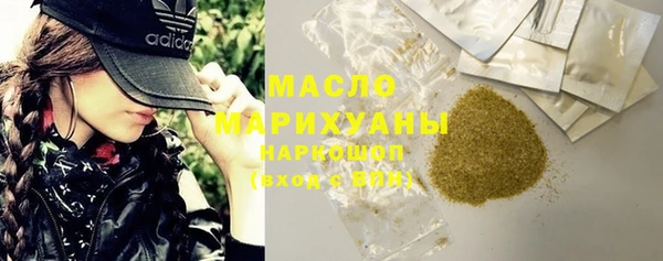 спиды Балабаново