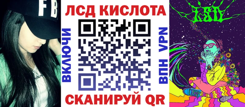 Марки NBOMe 1,5мг ОМГ ОМГ маркетплейс Окуловка