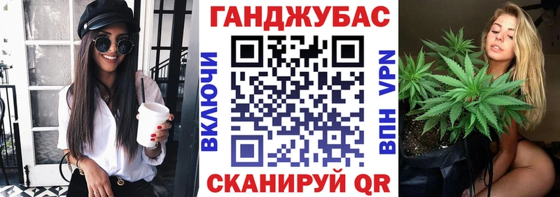МАРИХУАНА сатива  Окуловка 